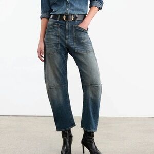 Nili Lotan Shon Jeans in Classic Wash Size 27